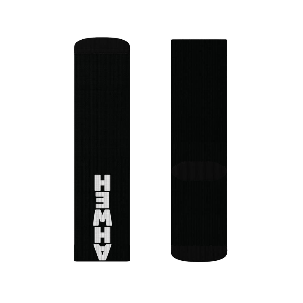 YAHWEH Black Socks – Athletic Crew Socks